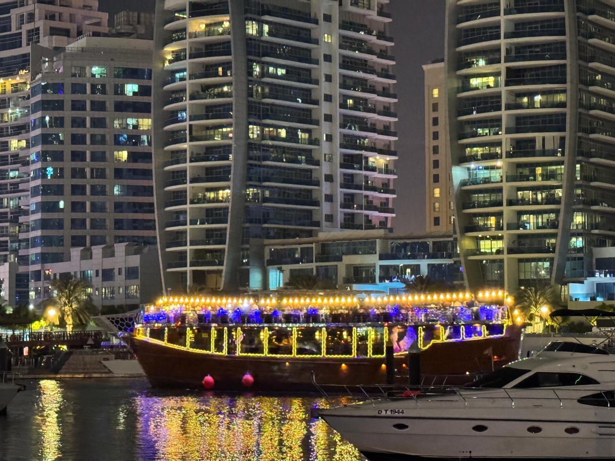 Marina Beachview - Tie